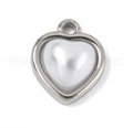 Round Ball Charm – Gold