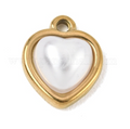 Round Ball Charm – Silver
